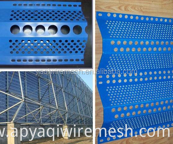 windbreak Fence wall dust suppression windproof fence Windproof Steel Dust Suppression Net